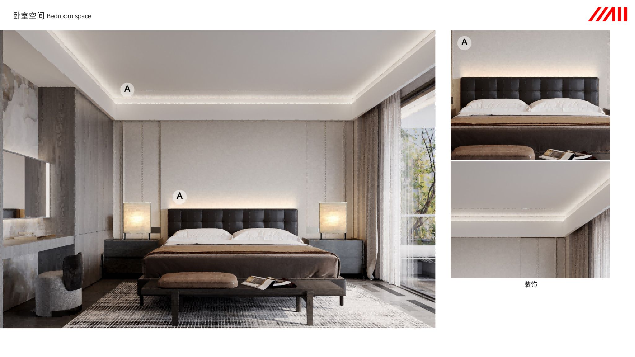 Furniture Manufacturers Need Lighting Systems, Not Loose Parts