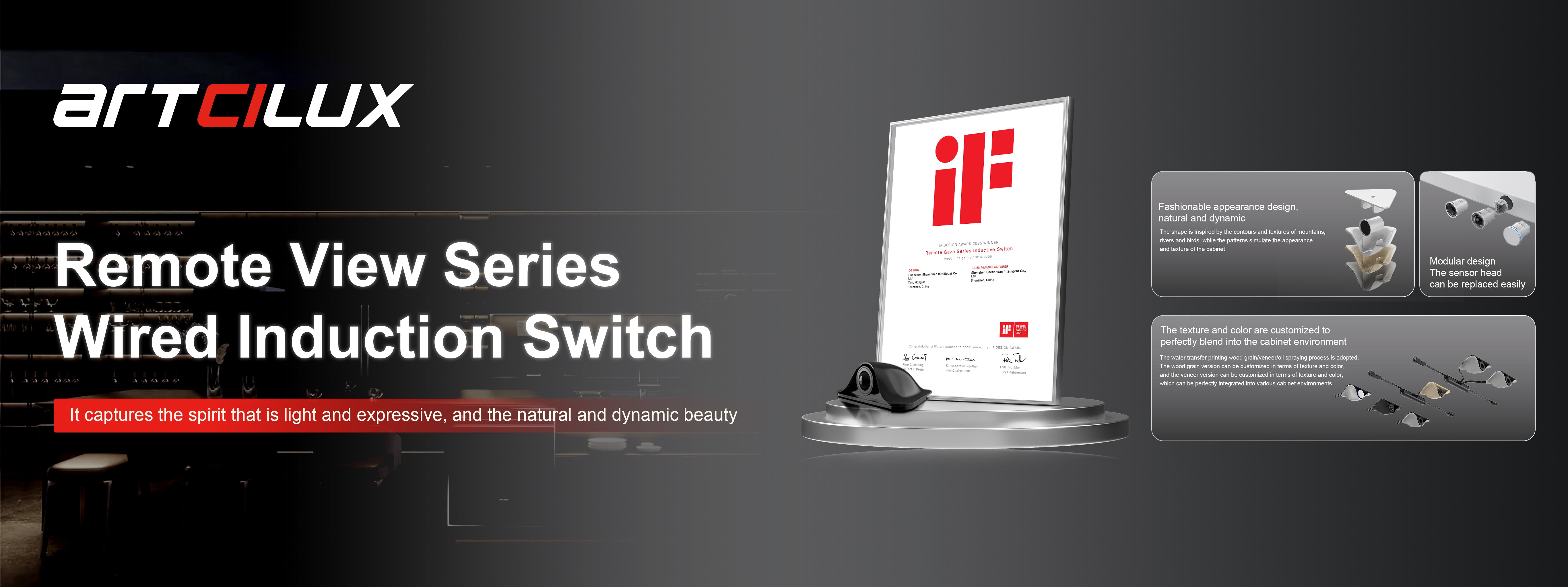 ARTCILUX Wins 2025 iF Product Design Award for Groundbreaking Wired Induction Switch